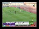 صدى البلد | اف سي مصر يفوز علي سيراميكا كليوباترا بثلاثية بالدوري الممتاز ب