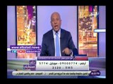 صدي البلد | أحمد موسى يطالب مجلس النواب بسن تشريع يجرم تجارة الاستروكس