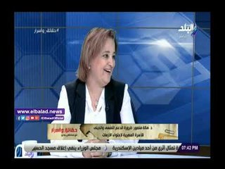 صدى البلد | أستاذ علم اجتماع: النزاعات الأسرية تؤثر على نفسية الطفل