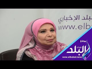 صدي البلد | مديحة حمدى: شباب فى عيون الرسول تسلط الضوء على المرأة