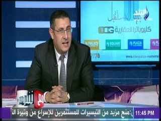 مع شوبير - الكفراوى: صالح سليم حالة فريدة فى تاريخ الأهلي..والخطيب يسير على نهجه