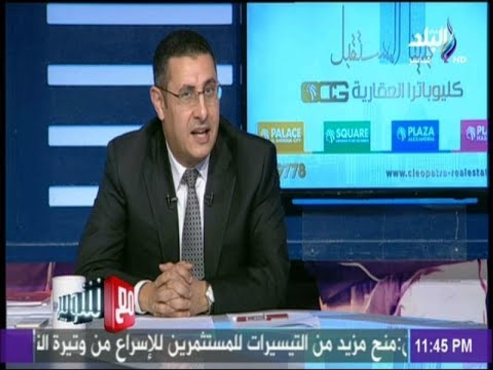 مع شوبير - الكفراوى: صالح سليم حالة فريدة فى تاريخ الأهلي..والخطيب يسير على نهجه