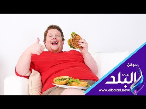 صدي البلد | 5 مخاطر تسببها السمنة المفرطة