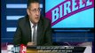 مع شوبير - الكفراوي: «حسن حمدي مثلي الأعلى في الإدارة الرياضية»