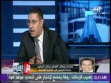 مع شوبير - مدحت رمضان: الأهلي يحتاج الخطيب كرئيس..وأعضاء قائمته من الكوادر الممتازة