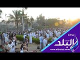صدي البلد | الآلاف يؤدون صلاة عيد الأضحى في مسجد الحصرى بأكتوبر