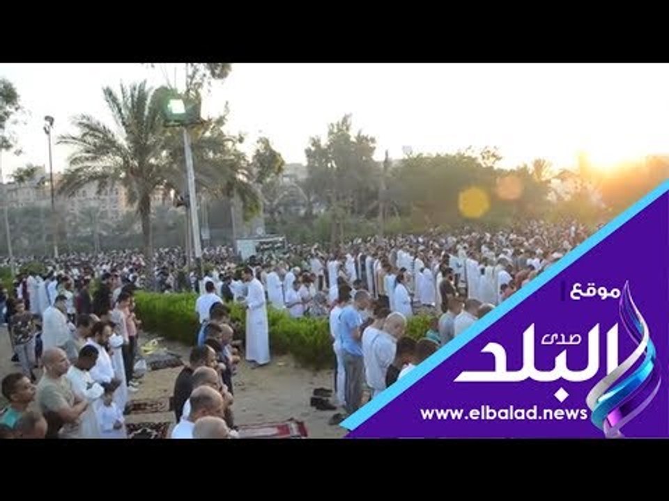 صدي البلد | الآلاف يؤدون صلاة عيد الأضحى في مسجد الحصرى بأكتوبر