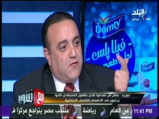 مع شوبير - اسامة ابو زيد المرشح على منصب رئاسة نادي الشمس