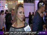 صباح البلد - النشرة الإخبارية لأهم الأخبار السياسية والفنية العربية والعالمية - الخميس 9-11-2017