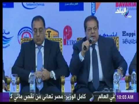 أبو العينين: القطاع العمراني يقود حركة التنمية ويستوعب 4 ملايين عامل