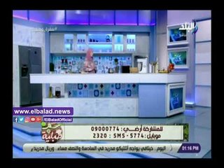 Download Video: صدي البلد | طريقة عمل عيش التوست في المنزل مع الشيف هالة فهمي