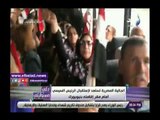 صدي البلد | أحمد موسى: الرئيس السيسي يعقد اجتماعا مرتقبا مع دونالد ترامب