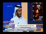 صدي البلد | أحمد موسى ساخرا: قطر اكتفت ذاتيا من إنتاج كراتين البيض