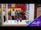 صدي البلد | المعرض المصري الصيني الدولي..  محطة استثمار جديدة