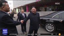김정은, 귀국 후 첫 공개행보…'경제 건설' 강조?