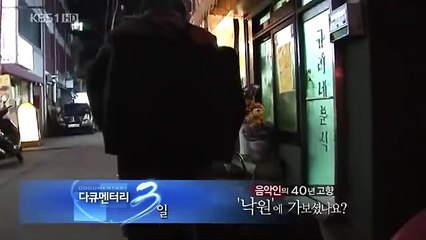 괴산출장안마 -100%미인ョØ7Øn7575vØØ62【문의톡LJ69】괴산전지역출장마사지샵괴산출장안마'괴산출장마사지황형'출장안마'▣◑▒'출장마사지'미인'출장마사지'미인