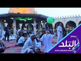 صدي البلد | البهجة  تسيطر على الاطفال بمسجد عمرو بن العاص