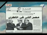 صباح البلد - مصر التى فى خاطرى ..  مقال الكاتب الصحفى عمرو الخياط رئيس تحرير أخبار اليوم