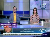 صدي البلد | الأرصاد: أمطار غزيرة خلال ساعات على جنوب البلاد والبحر الأحمر