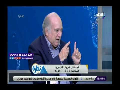 صدي البلد | طارق حجى: يكشف حقيقة مشكلة جماعة الإخوان الارهابية
