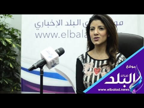 صدي البلد | ياسمين علي لــ صدى البلد: لا اشجع فكرة تقديم البوم غنائي