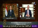 حقائق وأسرار - مصطفى بكري: «محدش هيقدر يضر بمصالح مصر وأمنها القومي»