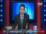 ايهاب الكومى: لهذة الأسباب اتحاد الكرة باطل !!