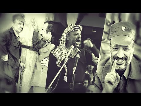 حقائق وأسرار - الذكري الـ 13 لرحيل الرئيس الفلسطيني ياسر عرفات #حقائق_وأسرار