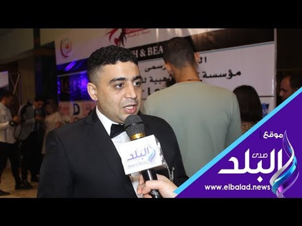 صدي البلد | مصفف شعر يكشف أبرز ألوان الشعر لصيف...