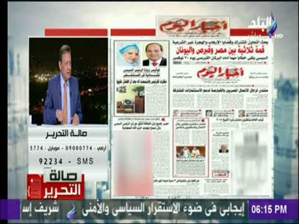 صالة التحرير - كرم جبر: وجود المهاجرين بشكل غير شرعي يصنع ازمات في الدول وفرنسا علي وشك طردهم