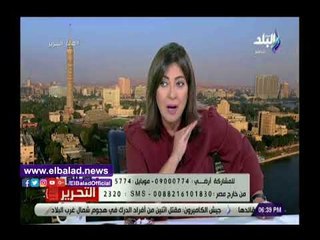 صدي البلد | أستاذ جراحة العيون: لم يتبرع أحد بالقرنية منذ صدور القانون عام 1962