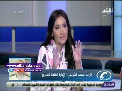 صدي البلد | المرور تكشف سبب تكدس الطريق أعلى الدائري