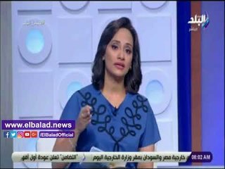 Скачать видео: صدي البلد | هند النعساني للمجمع اللغوى:حماية اللغة لا يعني تجريم العامية