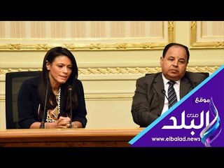 Download Video: صدي البلد | رانيا المشاط : خطة متكاملة لاعادة هيكلة قطاع السياحة