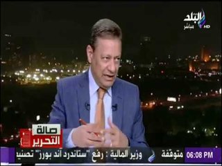 صالة التحرير - كرم جبر: ما تجدة القوات المسلحة من اسلحة مع الارهاب غير موجودة إلا مع الدول الكبيرة