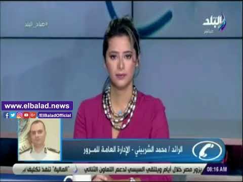 صدي البلد | المرور: استمرار أعمال الصيانة بالطريق الزراعي عند الكيلو 19والكيلو 55