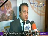 صباح البلد - تفاصيل الاحتفال بالذكرى العاشرة للعام المصرى الألمانى للعلوم والتكنولوجيا