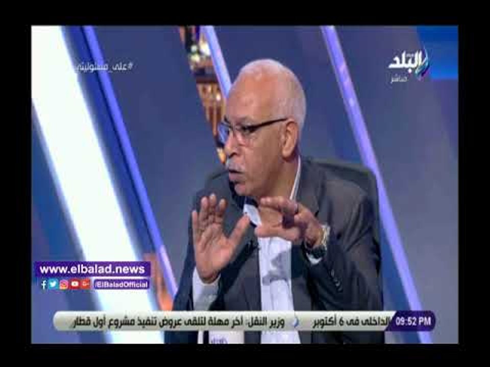 صدي البلد | رشاد عبده : التعيينات الجديدة فى ال...