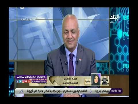 صدي البلد | كاتبة إماراتية: ما دامت مصر مستقرة فإن الوطن العربى آمن