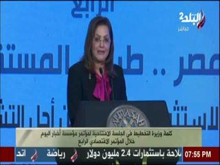 على مسئوليتي - وزيرة التخطيط : ميكنة الخدمات الحكومية ضمن خطوات تطوير الجهاز الإداري للدولة