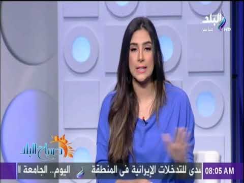 صباح البلد - حديث الرئيس أمس رسالة خاصه و واضحه لأثيوبيا والسودان من حق مصر الدفاع عن حقوقها