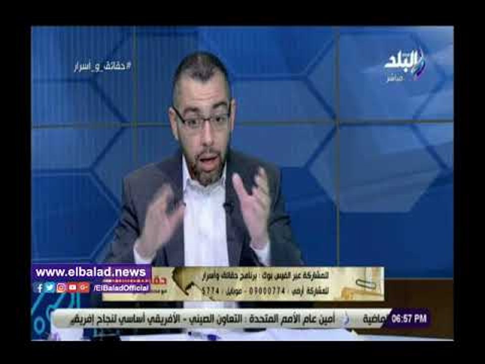 صدي البلد | برلمانى: التشريع المصرى انحرف فى قانون الأحوال الشخصية