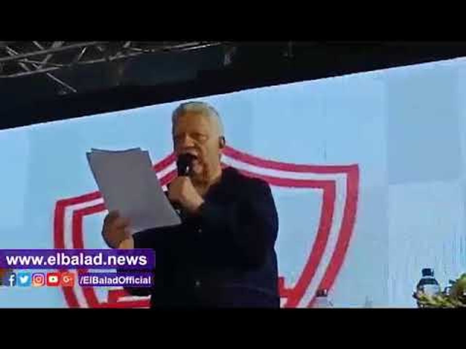 صدي البلد | مرتضى منصور: ممدوح عباس أغرق النادي في الديون