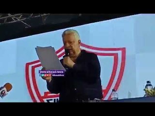 صدي البلد | مرتضي منصور يكشف حجم الديون علي نادي الزمالك وماسدد من اموال