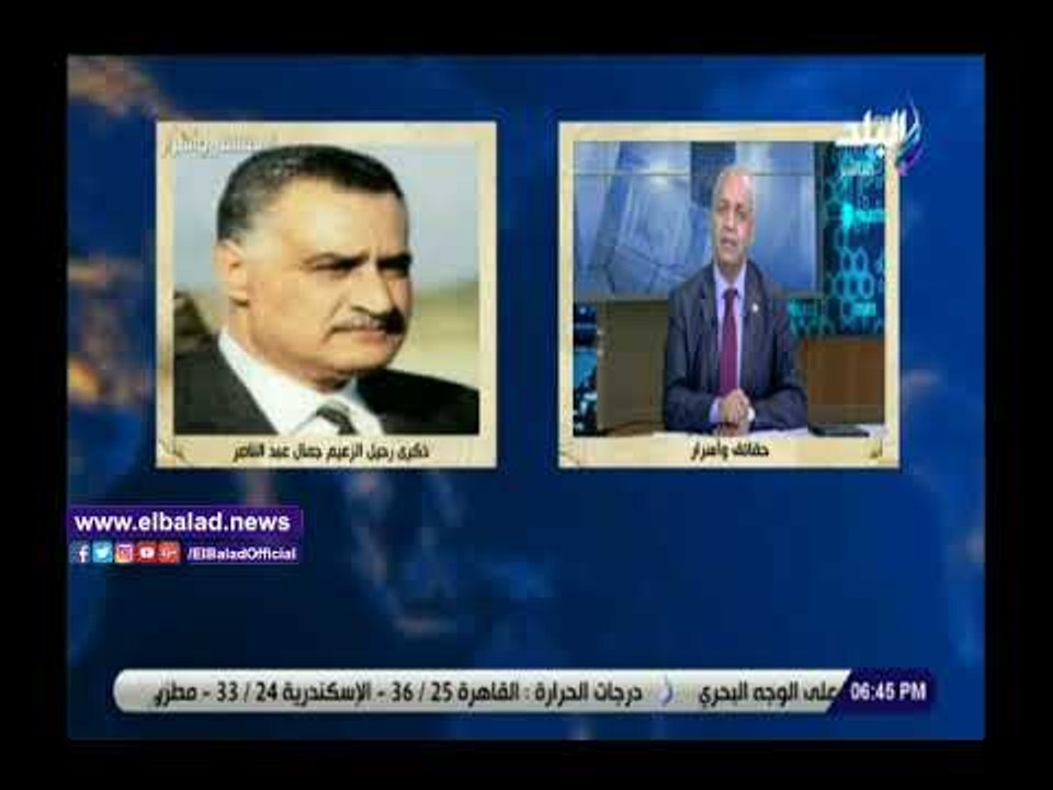 صدي البلد | مصطفي بكري:كتبت موسوعة تظهر الوجه ا...