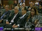 صباح البلد - ندوة بصالون احسان عبد القدوس الثقافى بعنوان التعليم ومستقبل العالم