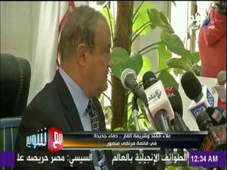 مع شوبير - العتال: قرار الاستبعاد غير نهائي والحكم جاء في الشق المستعجل