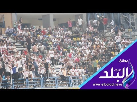 صدي البلد | جماهير الزمالك تؤازر الأبيض أمام طلائع الجيش