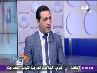 صباح البلد - تفاصيل برنامج مستقبلنا في ايدينا وتأهيل 40 الف كادر من الشباب للمشاركة السياسية