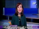 صباح البلد - الحكومة تبحث عن بدائل للرد على تعثر مفاوضات  سد النهضة